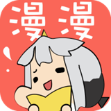 e次元漫画app