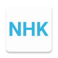 NHK新闻app