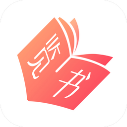 览书app