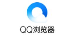 QQ浏览器怎么关掉WiFi助手？关掉WiFi助手的流程介绍