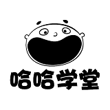 哈哈学堂app