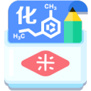 米缸高中化学app