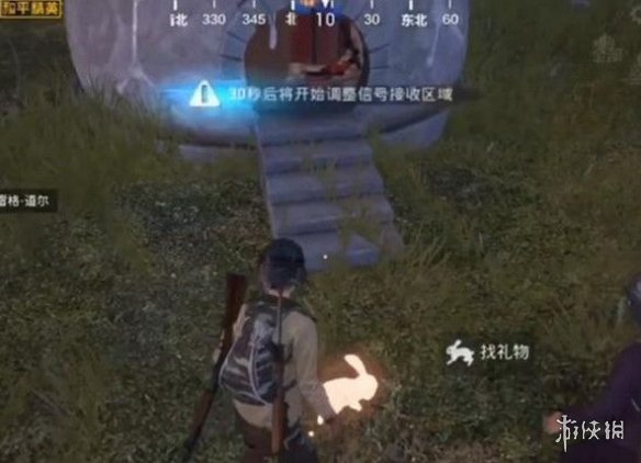 和平精英胡萝卜小屋怎么进去-和平精英胡萝卜小屋进入方式一览