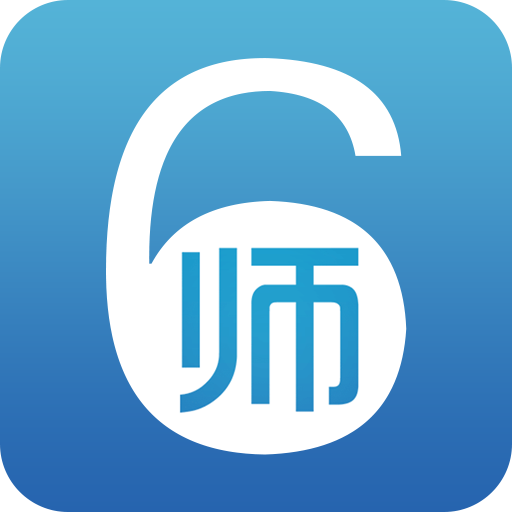 时问教师