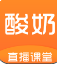 酸奶课堂