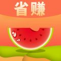 西瓜生活app