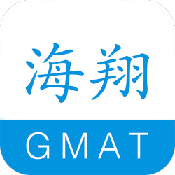 海翔GMAT