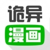 爱声app