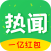 小贝热闻app