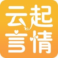 云起言情