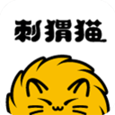 刺猬猫阅读安卓版