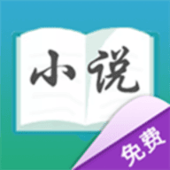下好书阅读