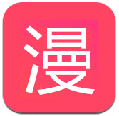 雪莉儿漫画