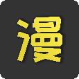 红影漫画
