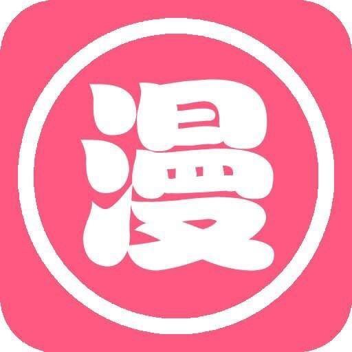 黑莓漫画