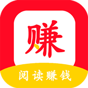 发发赚赚