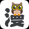 咕噜漫画app