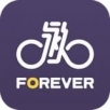 永久出行app