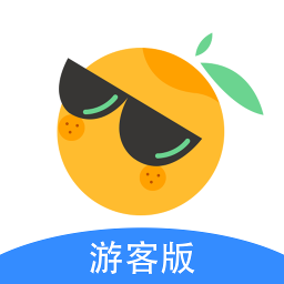伴个桔子游客APP