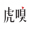 虎嗅app