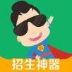 超级教练app