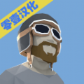 咖啡机车app