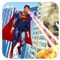英雄超人模拟器app