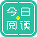 今天阅读app