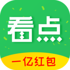 爱享看点app