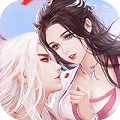 三生三誓青丘传 超V版app