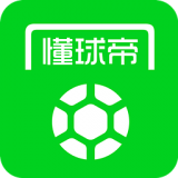 懂球帝里阵型功能怎么使用？懂球帝里阵型功能讲解