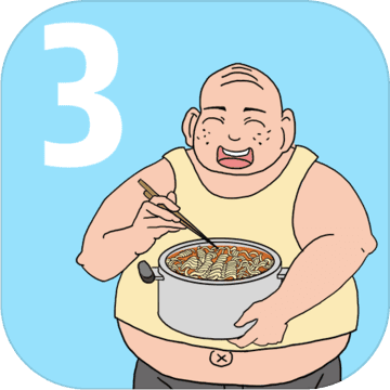 妈妈把我的泡面藏起来了3app