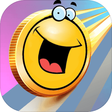 硬币冲冲冲app