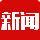 Top News