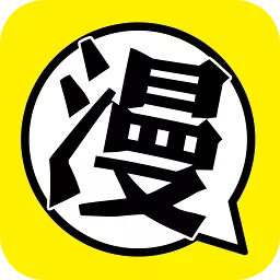 明月漫画