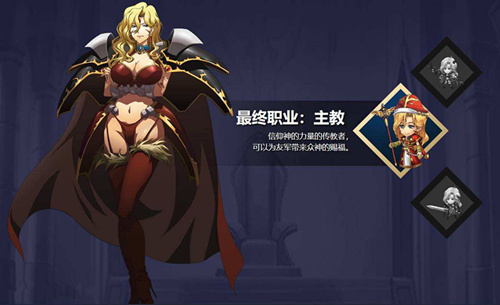 梦幻模拟战枪兵怎么样 枪兵兵种分析
