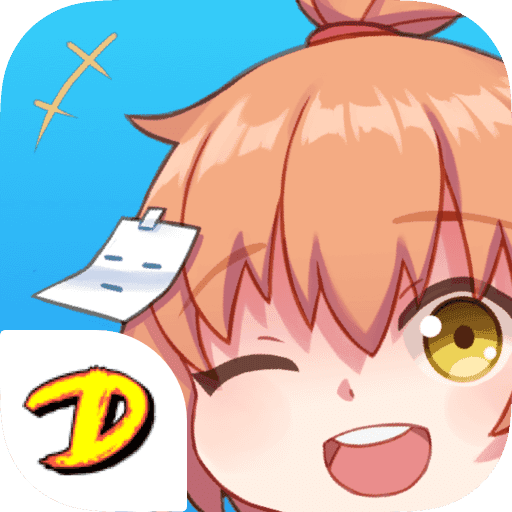 D杯漫画