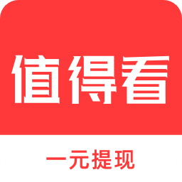 每天值得看