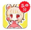 红人记漫画