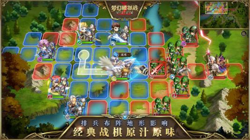 梦幻模拟战水兵怎么样 水兵兵种强度分析