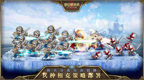 梦幻模拟战骑兵怎么样 骑兵兵种强度分析