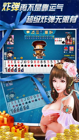 棋牌平台- 棋牌官网网站- 棋牌游戏APP下载富士通笔记本打出娱乐牌全新定位惹争议