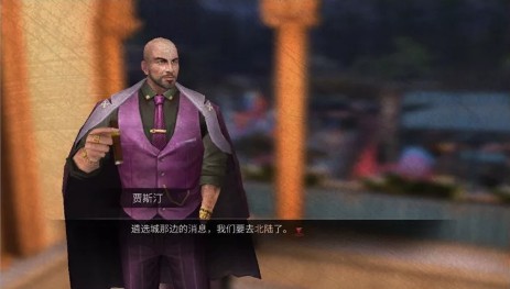 明日之后城市探索任务怎么完成 城市探索任务完成方式全览