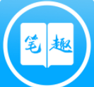 笔趣旧版追书阁