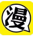 明媚漫画