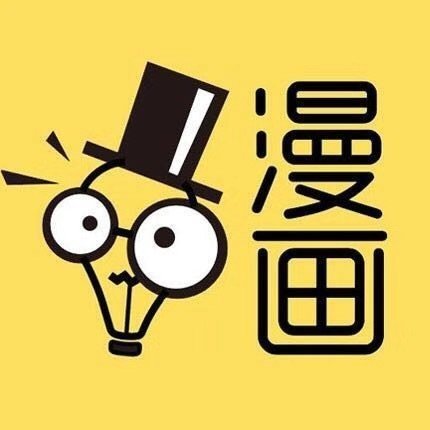 凉漫漫