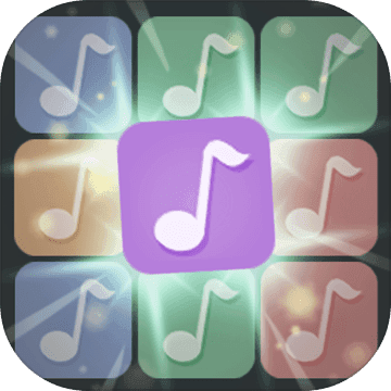 音符点点消app
