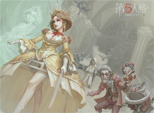 第五人格红夫人胭脂时装怎么样 红夫人胭脂时装获取心得一览