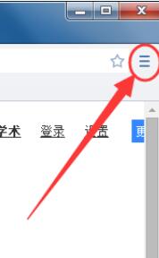 世界之窗浏览器怎么屏蔽广告弹窗？广告弹窗屏蔽方法介绍