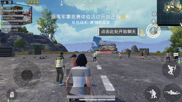 和平精英怎么攀爬？攀爬系统及技巧详解